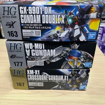 HG 건담 프라모델 3체 세트 GX-9901-DX WD-M01 XM-X1