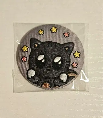 TXT 다고냥 자수 캔뱃지 뿔바투