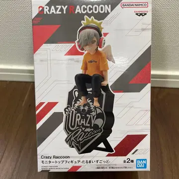 Crazy Raccoon 모니터 탑 피규어 달마 이즈갓
