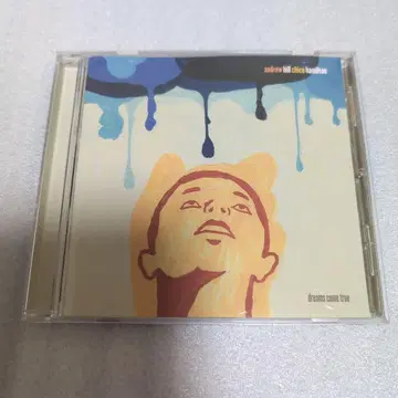 andre whill/chico hamilton dreams come..