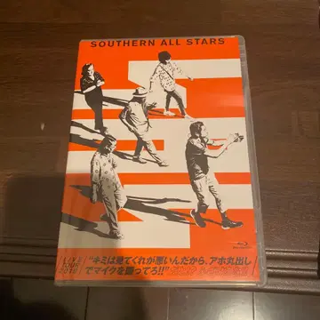 SOUTHERN ALL STARS LIVE TOUR 2019Blu-ray