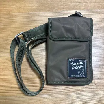 메종 키츠네 올리브 사코슈