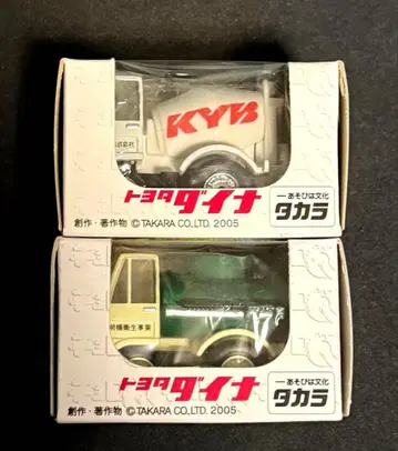 초로Q 쇼와 레트로 시리즈 2대 세트