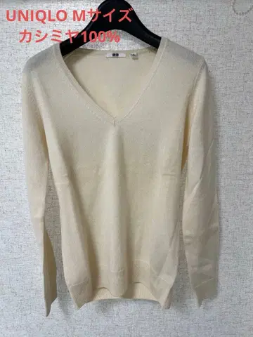 [ 새상품급 ] UNIQLO 캐시미어 스웨터 M 사이즈