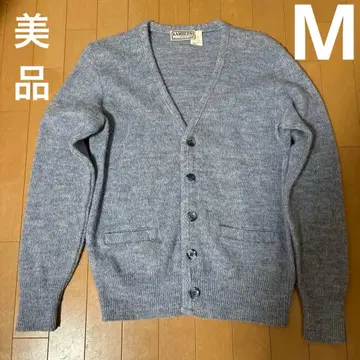 KAMBERN 가디건 캐나다제 사이즈 M 빈티지