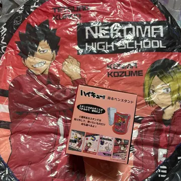 하이큐 쿠션 회전식 펜 스탠드