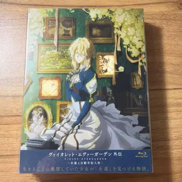 바이올렛 에버가든 외전 -영원과 자동 필기 인형-('19 바이올렛 -