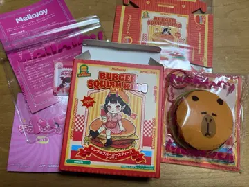 Mellojoy 햄버거 카피바라