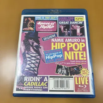 아무로 나미에 SPACE OF HIP POP LIVE 2005