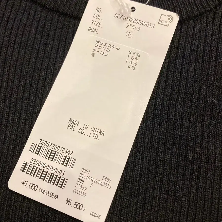 7번째 상품 이미지