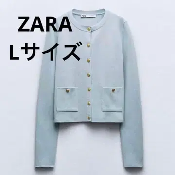ZARA 골드 버튼 니트 가디건 블루 스카이블루