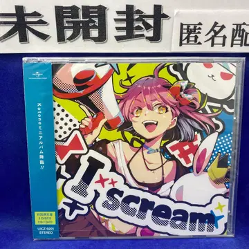 I scream Kotone