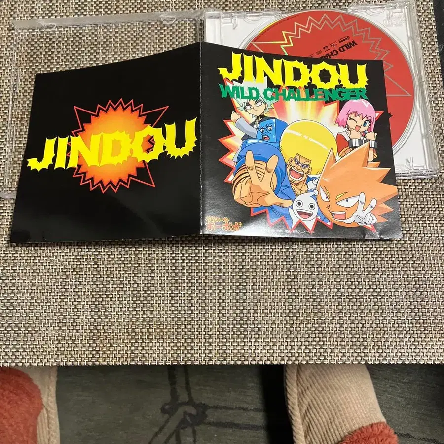 4번째 상품 이미지