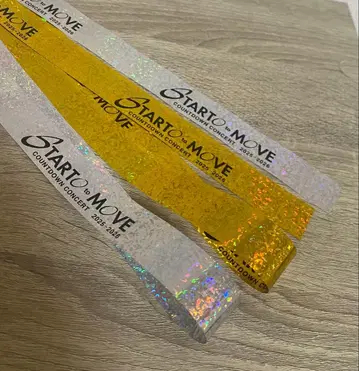 STARTO to MOVE 카운트다운 콘서트 은테 카우콘