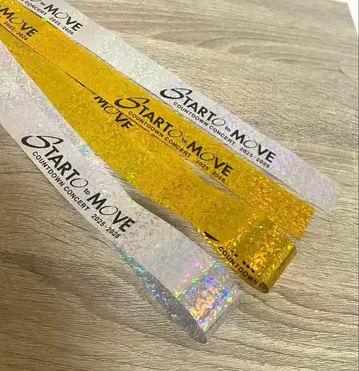 STARTO to MOVE 카운트다운 콘서트 은테 카우콘