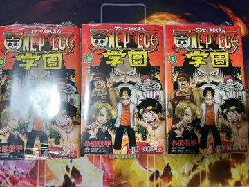 ONE PIECE 학원 10권 슈링크 미개봉 3권