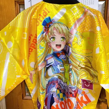 뱅드림 츠루마키 코코로 하피