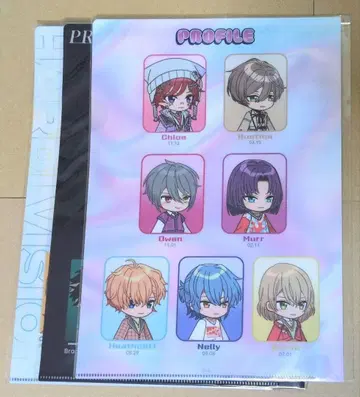 마법사의 약속 클리어 파일 3개 세트