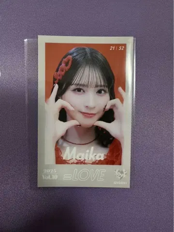 =LOVE 이코러브 미니 포토 카드 vol.10 사사키 마이카 특별