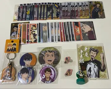 하이큐!! 캐릭터 굿즈 세트