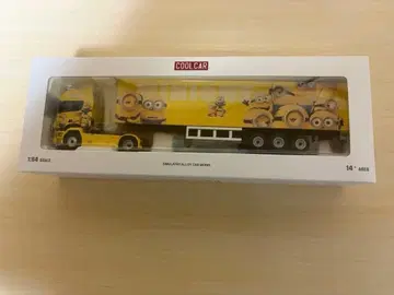COOL CAR 미니언 트레일러 1:64