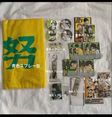 하이큐 사쿠사 키요오미 굿즈 캔뱃지 메탈 키링 아크릴 외