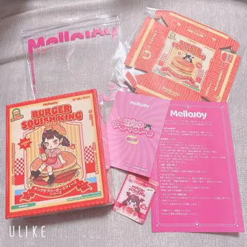 미개봉 Mellojoy 킹 오브 버거 슈링크 부착 햄버거 스퀴즈