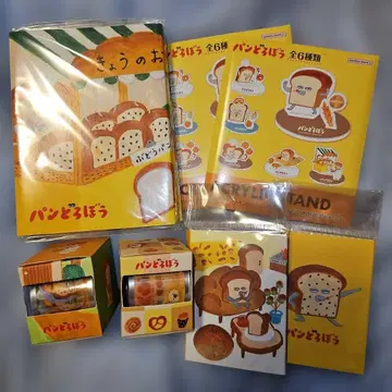 빵 도둑 빵 묶음 판매 7세트