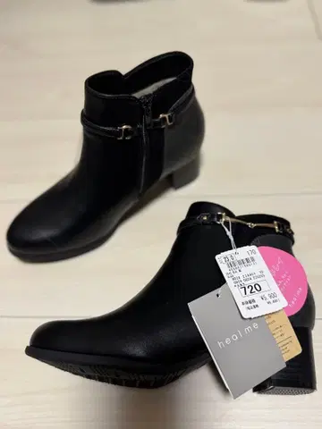 [ 새상품 ] heal me 블랙 앵클부츠 중간 힐