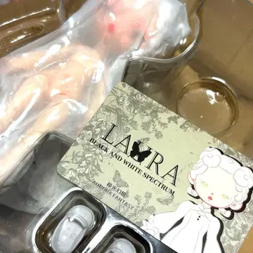 TOYCITY LAURA BLACK AND WHITE SPECTRUM