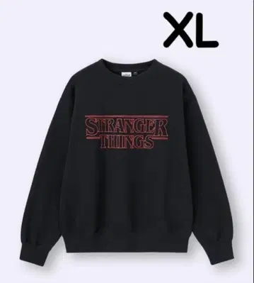 STRANGER THINGS 맨투맨 XL 사이즈 블랙