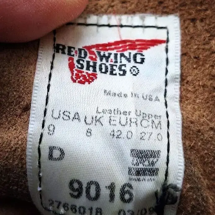 9번째 상품 이미지