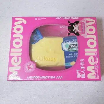 Mellojoy 버터 슈링크 포함 미개봉 스퀴즈