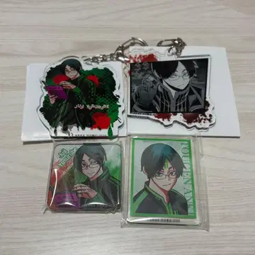 도원암귀 유스루베 주지 4점 세트