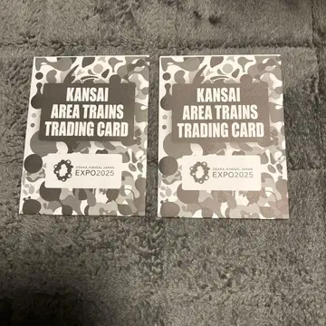 간사이 지역 기차 카드 2장 세트 간사이 만박 EXPO2025