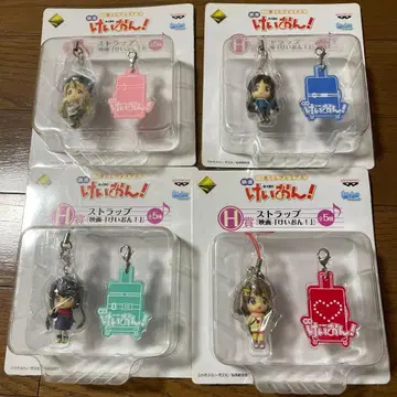 케이온! 제일복권 스트랩 세트