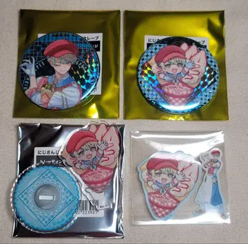 [ 익명 배송/배송비 포함 ] 마리온 크레이프 히바치 마나 Oriens