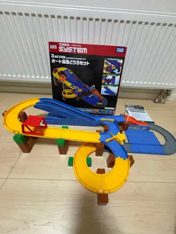 토미카 시스템 3ACTION 오토 고속도로 세트