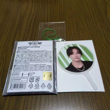 JEONGHAN MINI PICKET KEYRING