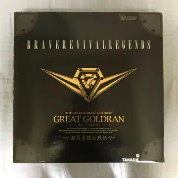 그레이트 골드란 금 도금 한정품