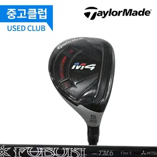 중고)테일러메이드 M4 5번 S 유틸리티 J581121008 | 브랜드 중고거래
