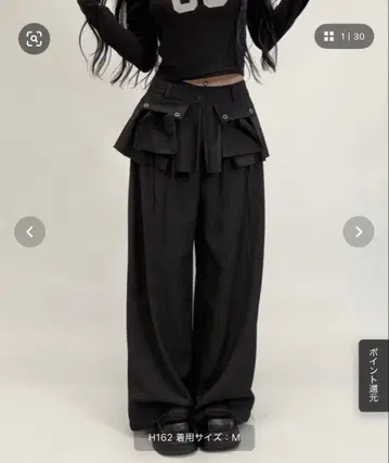 플랩&스트랩 디자인 레이어드 스커트 와이드 팬츠