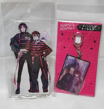 PUNKS TRIANGLE [아크릴 스탠드 & 키링] 세트