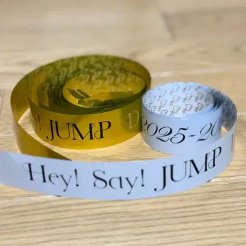 Hey!Say!JUMP 은테 풀 2장