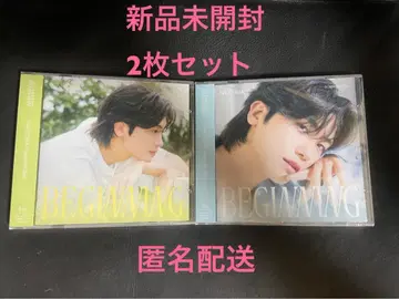 박형식 미니 앨범 BEGINNING 2장 세트