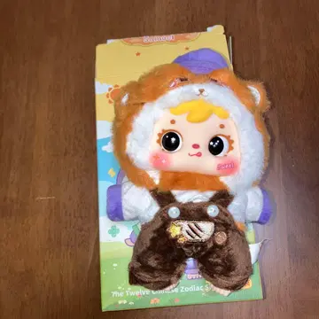 삼소모 Samuel 십이지 봉제 인형