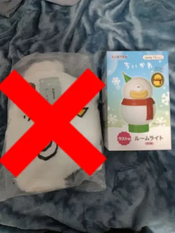 치이카와 (먼작귀) 에니마이 복권 라스트상 [ 룸 라이트 ]