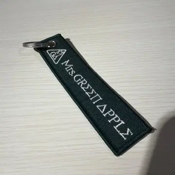 미세스 그린애플 키링 에덴의 동산