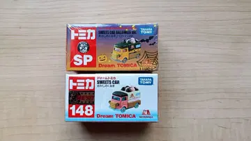 [ 미개봉품 초레어 세트 ] 드림 토미카 과자 자동차 세트 모리나가