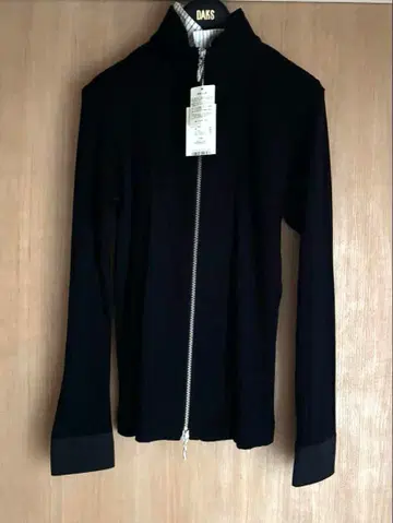 새상품 남성용 비기 집업 셔츠 포함 니트 가디건